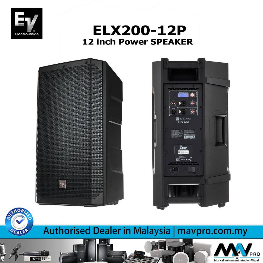 EV (ElectroVoice) ELX20012P 12" Powered Speaker (ElectroVoice ELX200